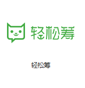 工体机房客户医疗行业