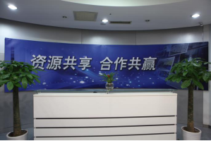 工体服务器托管5月最新价格